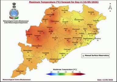 ନୂଆପଡା: ଗ୍ରୀଷ୍ମ ପ୍ରବାହକୁ ଦୃଷ୍ଟିରେ ରଖି ଆସନ୍ତା ୧୫ ଟାରିଖରେ ନୂଆପଡ଼ା ଜିଲ୍ଲାକୁ ଅରେଞ୍ଜ ୱାର୍ଣିଂ ଜାରି ନେଇ ସୂଚନା