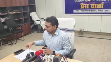 भोजपुर जिलाधिकारी द्वारा एमएलसी उपचुनाव मतदान के समाप्ति के बाद प्रेस कॉन्फ्रेंस का आयोजन
एमलसी चुनाव शांतिपूर्ण हुआ समा...
