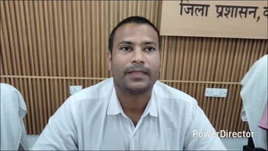 कटिहार: 14.05.2026 को शाम 7 बजे ब्लैकआउट का मॉकड्रिल, SDM प्रद्युम्न सिंह यादव ने दी जानकारी