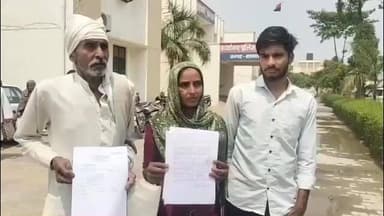 शामली: गुज्जरपुर निवासी महिला ने ससुरालियों पर धमकी देने का आरोप लगाया, मुकदमा वापस लेने का बना रहे दबाव