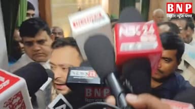NEET पेपर लीक पर भड़के Tejashwi Yadav, बोले- छात्रों का भविष्य बर्बाद कर रही सरकार!!
#bihar #RJD_BIHAR #JDU_Bihar #PMMo...