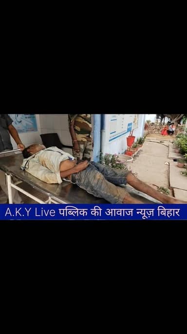 #प्रसादी इंग्लिश जग मेला में 2 #दिनो से बेहोशी के हालत में पड़ा व्यक्ति को 112 #पुलिस सदर अस्पताल भर्ती कराया Public ki ...