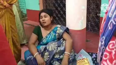 রায়গঞ্জ: রায়গঞ্জের রাসবিহারী মার্কেটে চলন্ত টোটোয় স্ত্রীর উপর স্বামীর মারধরের অভিযোগ, পুলিশি হস্তক্ষেপে চাঞ্চল্য