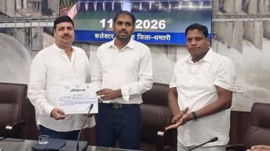 जिले के आंगनबाड़ी केंद्रों को और अधिक सुदृढ़ बनाने हेतु गोद ली गई आंगनबाड़ियों की समीक्षा समय-सीमा बैठक में की गई। कलेक्टर ...