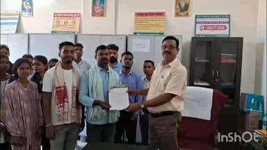 मनोहरपुर: डिग्री कॉलेज में भूगोल विभाग के स्थानांतरण के विरोध में छात्रों ने ज्ञापन सौंपा