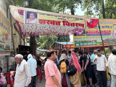 ## स्मृति शेष: सेवा भाव के साथ मनाई गई स्व. श्रीमती गीता गुप्ता जी की पुण्यतिथि
**दिबियापुर।** नर सेवा ही नारायण सेवा ह...