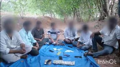 వికారాబాద్: పగిడ్యాల గ్రామ శివారులో పేకాట స్థావరంపై టాస్క్ ఫోర్స్ పోలీసుల దాడి ఏడుగురు వ్యక్తుల అరెస్టు