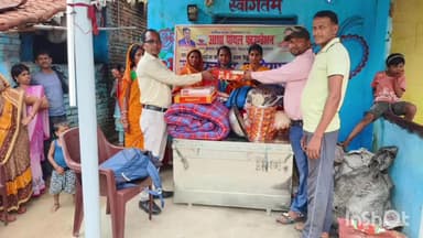 गोड्डा: गोड्डा में बाल विवाह और दहेज प्रथा रोकने के लिए आशा पायल फाउंडेशन ने विवाह योग्य कन्या को उपहार दिया