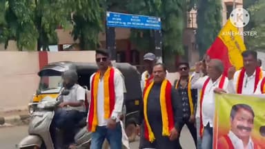 ಹುಬ್ಬಳ್ಳಿ ನಗರ: ರೈಲ್ವೆ ಇಲಾಖೆಯಲ್ಲಿ ಕನ್ನಡಿಗರಿಗೆ ಆಗುತ್ತಿರುವ ಅನ್ಯಾಯ ಖಂಡಿಸಿ ನಗರದಲ್ಲಿ ಕರವೇ ಯಿಂದ ಬೃಹತ್ ಪ್ರತಿಭಟನೆ