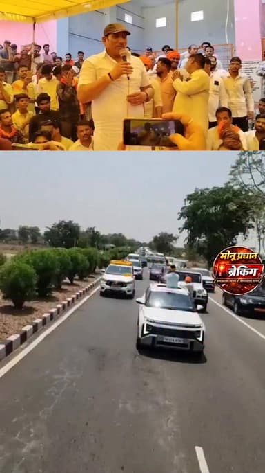 शिवपुरी-करैरा के प्रसिद्ध बगीचा सरकार मंदिर पर हुए विवाद मामले में पिछोर विधायक प्रीतम सिंह लोधी की एंट्री सैकड़ो गाड़ियों...