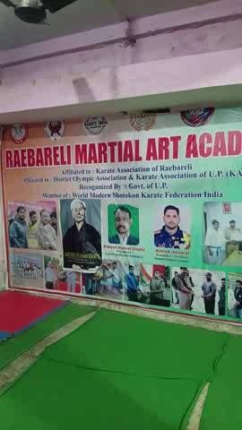 रायबरेली मार्शल आर्ट अकैडमी सिविल लाइन रायबरेली #रायबरेली