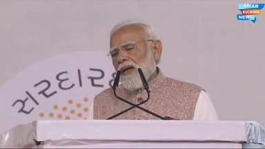 140 करोड़ लोग एक कदम आगे बढ़ते हैं, तो देश भी 140 करोड़ कदम आगे बढ़ता है। इसलिए वैश्विक संकट के मौजूदा दौर में देशवासियो...