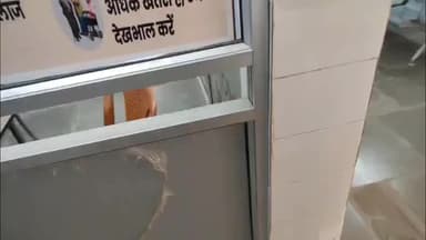 सिमडेगा: ठेठईटांगर रेफरल अस्पताल में डॉक्टर के अभाव में मरीज की मौत, लोगों ने किया हंगामा