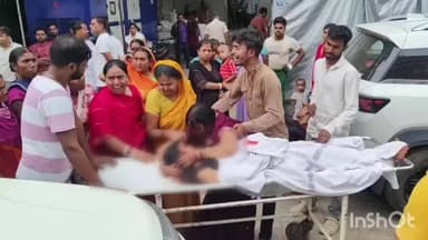 जहानाबाद: कोडौना के पास कार की टक्कर में किशोरी की मौत, 4 घायल, परिजनों में कोहराम