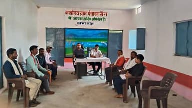 प्रशासन गांव की ओर योजना अंतर्गत जिले की ग्राम पंचायतों में जनसुनवाई आयोजित
---
कलेक्टर श्री विवेक श्रोत्रिय के निर्देशा...