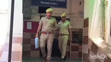 भीलवाड़ा: साइबर पुलिस की बड़ी कार्रवाई, डिजिटल अरेस्ट कर बुजुर्ग दंपति से ₹32.75 लाख की ठगी, गुरुग्राम का हिस्ट्रीशीटर गिरफ्तार