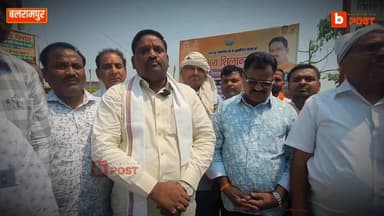 बलरामपुर। विकास की नई इबारत लिखते हुए क्षेत्र के लोकप्रिय एवं जनप्रिय विधायक पलटू राम ने बालपुर–तिलकपुर मार्ग के बहुप्रत...