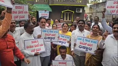 ಧಾರವಾಡ: ಧಾರವಾಡ ಪ್ರತ್ಯೇಕ ಪಾಲಿಕೆಗೆ ಆಗ್ರಹಿಸಿ ಧಾರವಾಡ ಕಲ್ಯಾಣ ನಗರದ ಹುಧಾ ಪಾಲಿಕೆ ಮಹಾಪೌರ ಜ್ಯೋತಿ ಪಾಟೀಲ ನಿವಾಸಕ್ಕೆ ಮುತ್ತಿಗೆ ಹಾಕಿ ಪ್ರತಿಭಟನೆ