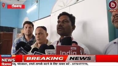 “रिटायरमेंट की रकम चाहिए तो रिश्वत दो, PG कॉलेज में लोकायुक्त का बड़ा एक्शन, बाबू 1 लाख लेते रंगे हाथ गिरफ्तार