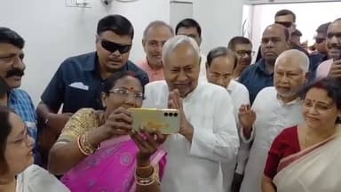 नीतीश कुमार अचानक पहुंचे JDU दफ्तर सबको दिया धन्यबाद देखिए फिर क्या हुआ।
#Bakhtiyarpur #CMOBihar #NitishKumar #public