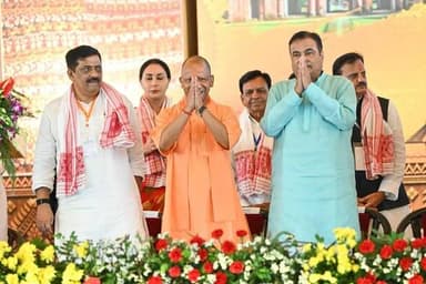 नवनिर्वाचित असम सरकार के शपथ ग्रहण में पहुंचे उत्तर प्रदेश के मुख्यमंत्री*
*मुख्यमंत्री हिमंता बिस्वा सरमा व मंत्रिमंडल...