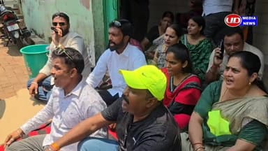 Chairman ହାଇ ହାଇ ନାରାରେ କମ୍ପିଲା ଜୟପୁର ପୌର ପାଳିକା
ଜୟପୁର ପୌର ପାଳିକା ପାଇଁ କଳା ଦିବସ
UD MEDIA News Page #Jeypore #jeyporenew...