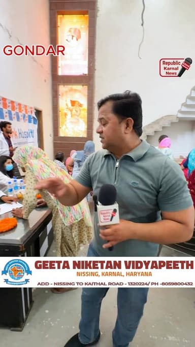 रकम सिंह राणा ने बड़े भाई दविंदर राणा पूर्व सरपंच की याद में गांव में फ्री मेडिकल कैंम्प का आयोजन करवाया। मेडिकल कैंम्प ...