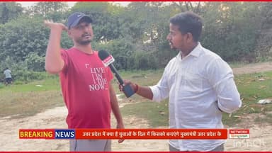 योगी जी जिंदाबाद थे, हैं और रहेंगे! 🚩 2027 में भी मचेगा योगी का शोर !