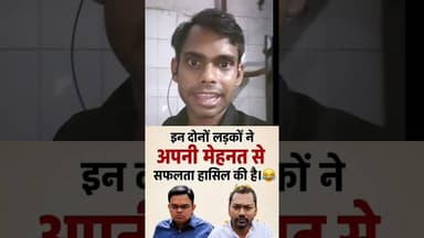 #bsp #news #samajwadidharmendra #indianguru #funny #indiansaint #latestnews #facts #samajwadimedia