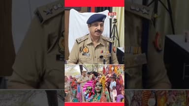 पिता ने अपने दो बच्चों को पटका एक मासूम बेटी की मौ* #Etawah #Short #Mss_News #Video