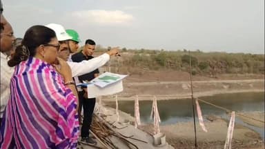 झालावाड:-पूर्व सीएम वसुंधरा राजे पहुंची अकावद परवन बांध स्थल, जल संसाधन विभाग के अधिकारियो ने बांध स्थल पर किया स्वागत,र...