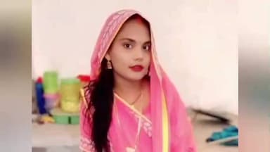 बदलापुर: पूराअंती गांव में संदिग्ध परिस्थितियों में विवाहिता की मौत, पति, सास, ससुर समेत 5 पर दहेज हत्या का मुकदमा दर्ज