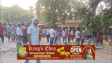 खिरिया में हुई मौत को लेकर परिजनों ने शव को सड़क पर रखकर किया सड़क जाम,