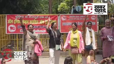 हमारी भी सुनो सरकार।।
#khabar_pahad #khabarpahad #halwanicity #हल्द्वानी #haldwani