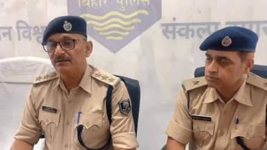 सोशल मीडिया पर दोस्ती बनी मौत की साजिश! नबीनगर ह*त्याकांड में 4 नाबालिग धराए
औरंगाबाद जिले के नबीनगर थाना क्षेत्र में ह...