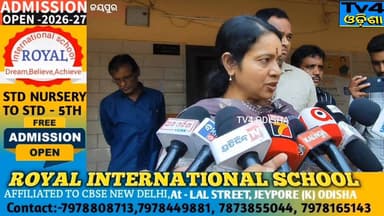 ଜୟପୁର ପୌରାଧ୍ୟକ୍ଷା ବି ସୁନିତା ଙ୍କ ସହ ବିଜେଡି କାଉନସିଲର ମାନେ ଜୟପୁର ପୌରପରିଷଦର ସ୍ୱଚ୍ଛତା ଓ ପରିମଳ ବ୍ୟବସ୍ଥା ର ଟେଣ୍ଡର ପ୍ରକ୍ରିୟାରେ ଅ...
