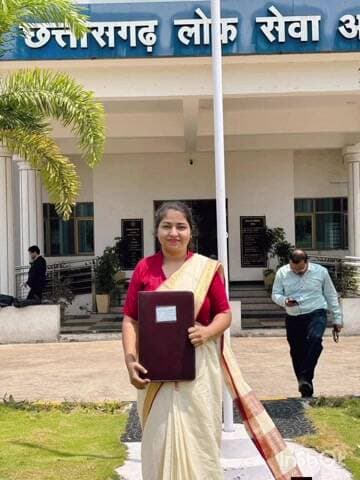 बैकुंठपुर: कोरिया की बेटी भूमि गुप्ता का छत्तीसगढ़ लोक सेवा आयोग की परीक्षा के माध्यम से सहायक संचालक योजना पद पर चयन हुआ