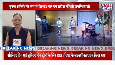 #दिल्ली पब्लिक स्कूल अजमेर में भव्य अलंकरण समारोह आयोजित,
मुख्य अतिथि के रूप में #सिस्टर पर्ल एवं हरीश चौधरी उपस्थित रह...