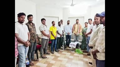 ପରଜଙ୍ଗ: କାମାକ୍ଷାନଗର ଠାରେ ବିଜେପି ଯୁବ ମୂର୍ଚ୍ଛାର ବୈଠକ ଅନୁଷ୍ଠିତ ଉପସ୍ଥିତ ରହିଲେ କାର୍ଯ୍ୟକର୍ତା