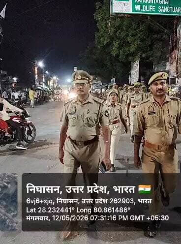 #SPKheri के निर्देशन में कानून व्यवस्था, शांति व सुरक्षा-व्यवस्था बनाये रखने के उद्देश्य से व आमजन में पुलिस के प्रति वि...