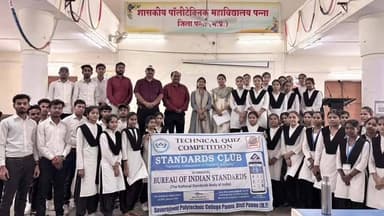पन्ना: पन्ना पॉलीटेक्निक में बौद्धिक चमक: मिल्क पाउडर मानक पर छिड़ी 'तकनीकी जंग'