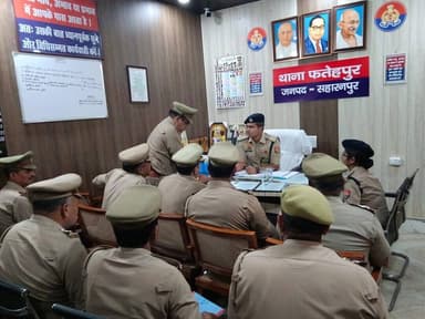 #SaharanpurPolice
➡️आज दिनांक 12.05.2026 को पुलिस अधीक्षक ग्रामीण, सहारनपुर द्वारा थाना फतेहपुर पर थाना फतेहपुर एवं था...