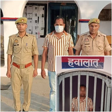 थाना गढ़मुक्तेश्वर #HapurPolice ने त्वरित कार्यवाही करते हुए माननीय मुख्यमंत्री उ0प्र0 सरकार की फोटो के साथ छेड़छाड़ कर ...