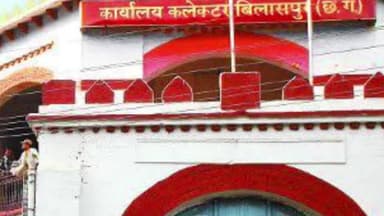 मस्तुरी: छत्तीसगढ़ पर्यावरण संरक्षण मंडल ने पर्यावरणीय मानकों के पालन और सतत निगरानी का सशक्त मॉडल प्रस्तुत किया