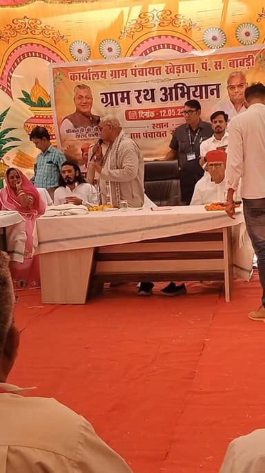 मंत्री मदन दिलावर ने #भोपालगढ़ के #खेड़ापा में VDO की खोली पोल!! रजिस्टर मंगवाकर बताई सच्चाई जनता को!! लाखों रुपए ऐसे ही फ...