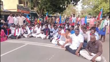 திருப்பத்தூர்: திருப்பத்தூரில் இளைஞரின் இறப்புக்கு நீதி கேட்டு கண்டன ஆர்ப்பாட்டம்