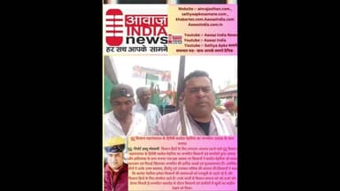 #दूदू #bignews #किसान #महापंचायत के हितैषी #बलदेव मेहरिया का जन्मदिन उत्साह के साथ मनाया
