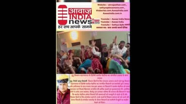 #दूदू #bignews #किसान #महापंचायत के हितैषी #बलदेव मेहरिया का जन्मदिन उत्साह के साथ मनाया