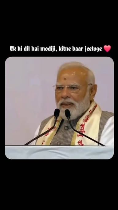 #वन्देभारतन्यूज़ #प्रवीणकुमार :पीएम मोदी आपका ही हूं, आपके लिए हूं और आपके कारण हूं...”*
पीएम मोदी के इन शब्दों में एक प...