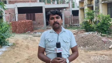 📍 बाराबंकी | डीएम का सख्त निरीक्षण
जिलाधिकारी ईशान प्रताप सिंह ने जनपद में स्वास्थ्य एवं शिक्षा व्यवस्थाओं का औचक निरीक...